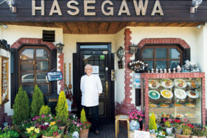 グリルはせがわ　店前