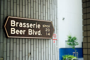Brasserie Beer Blvd.の外観　新橋