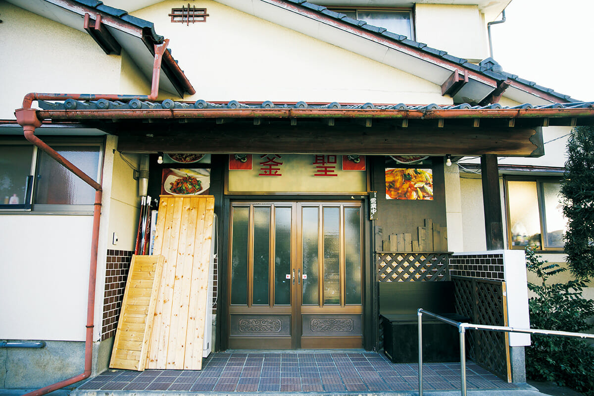 熊本県の釜聖麺屋の外観