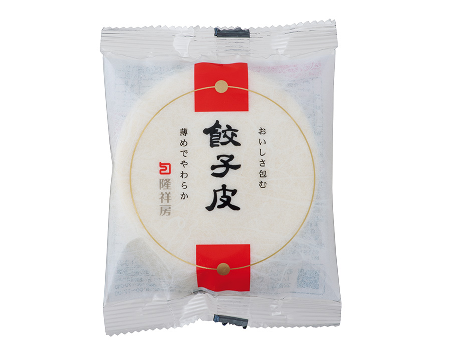 〈餃子皮〉 隆祥房/愛知