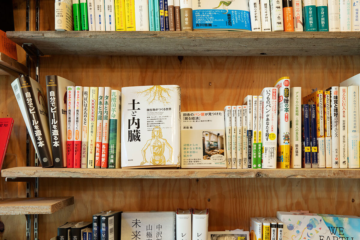 発酵デパートメント店内