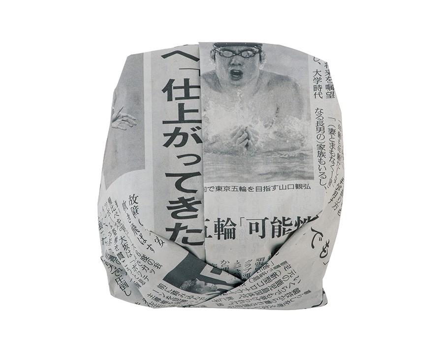 〈餃子の皮(大)〉 邦栄堂製麺/神奈川