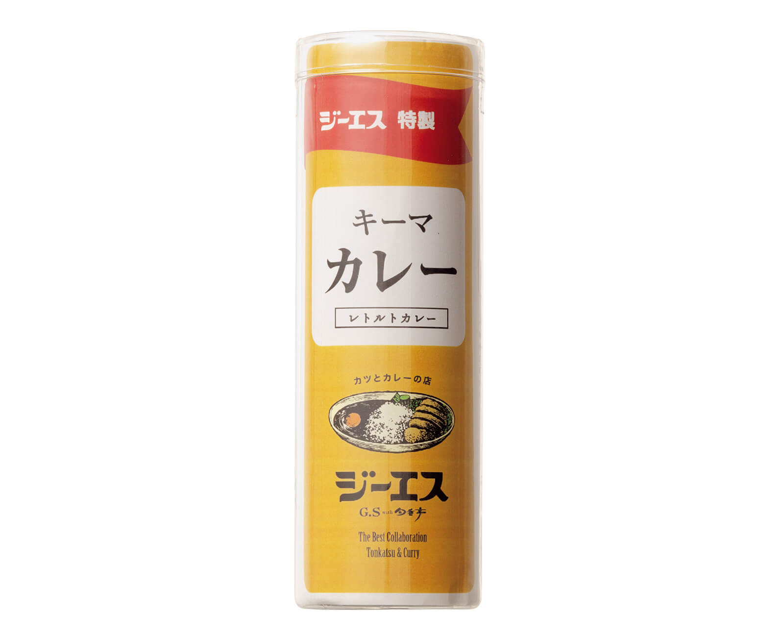キーマカレー