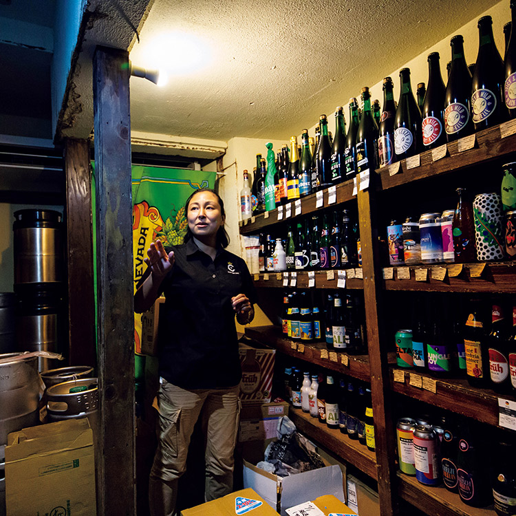 CRAFT BEER BASE