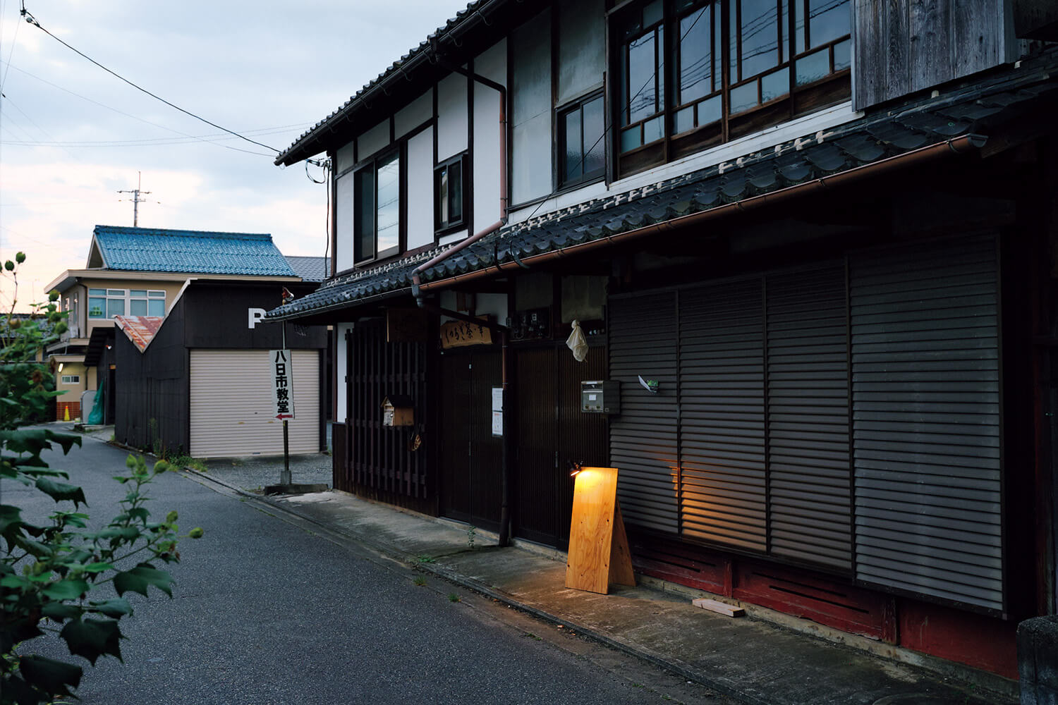 滋賀 〈六月の水曜日〉 入口