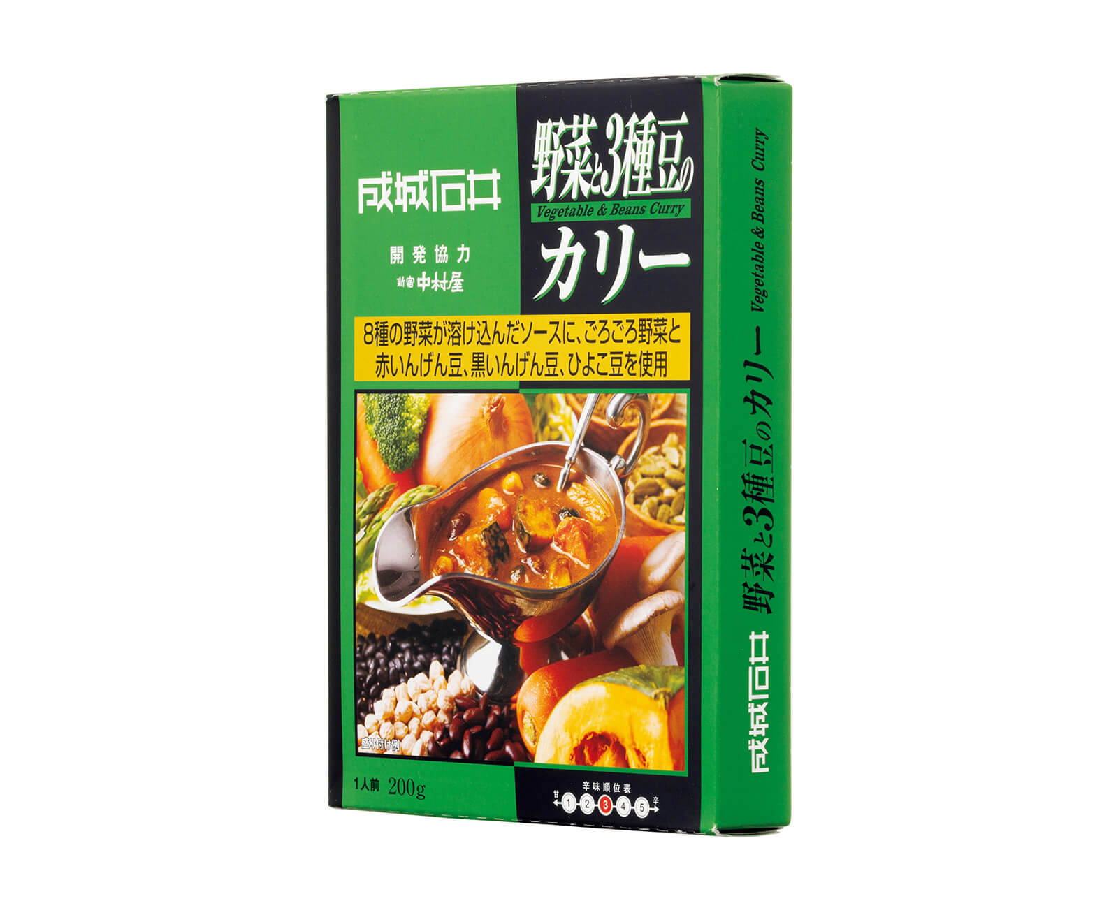 成城石井＆新宿中村屋 野菜と3種豆のカリー