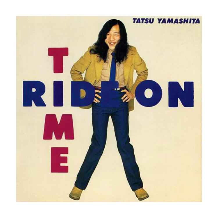 山下達『RIDE ON TIME』