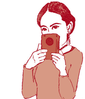 真魚八重子