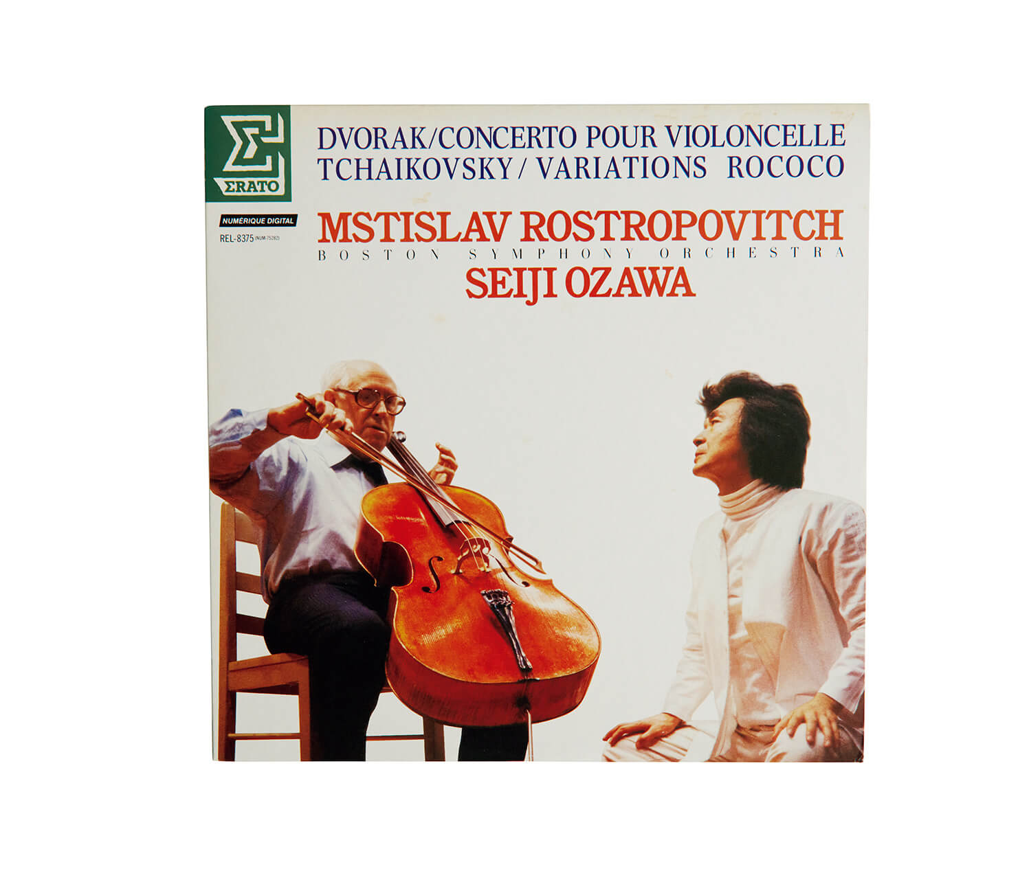 ムスティスラフ・ロストロポーヴィッチが演奏した、ドヴォルザーク「チェロ協奏曲 ロ短調」レコードジャケット