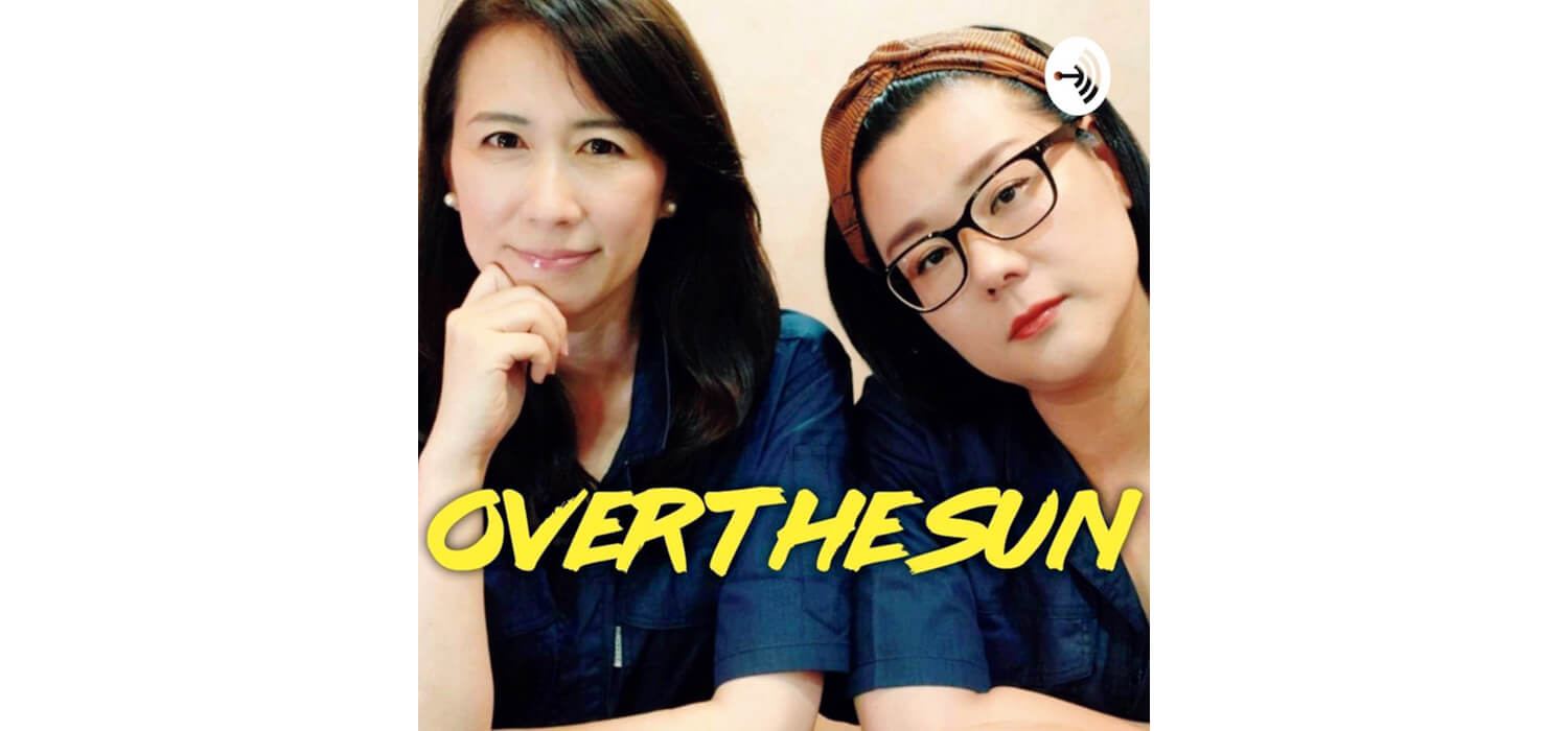 ラジオ『ジェーン・スーと堀井美香の「OVER THE SUN」』ビジュアル