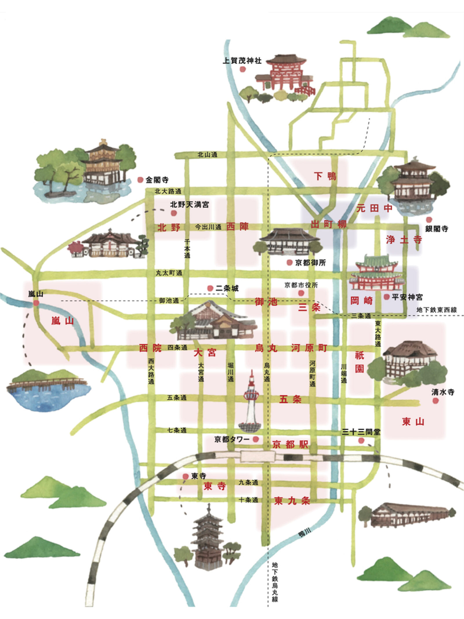 ブルータス　BRUTUS 京都で見る、買う、食べる、101のこと　Googleマイマップ