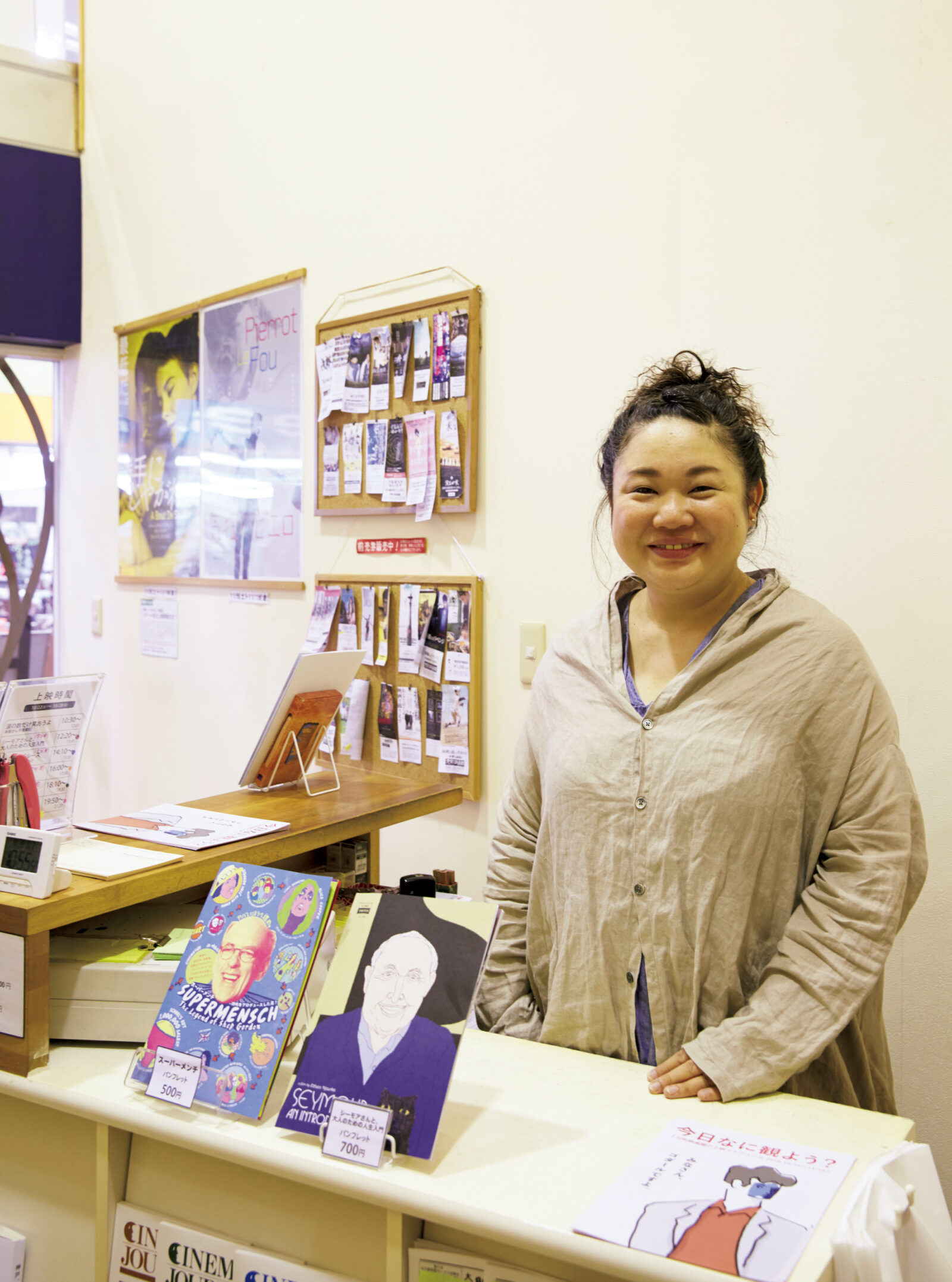 元町映画館（兵庫・元町）　林未来さん
