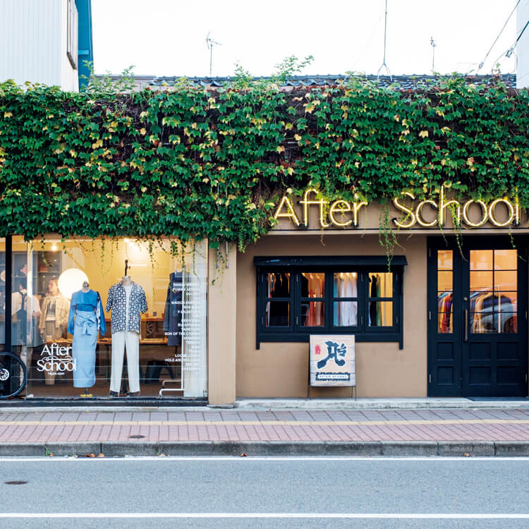 新潟〈アフタースクール〉外観