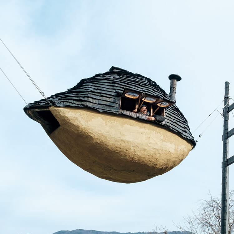 長野県〈空飛泥舟〉外観