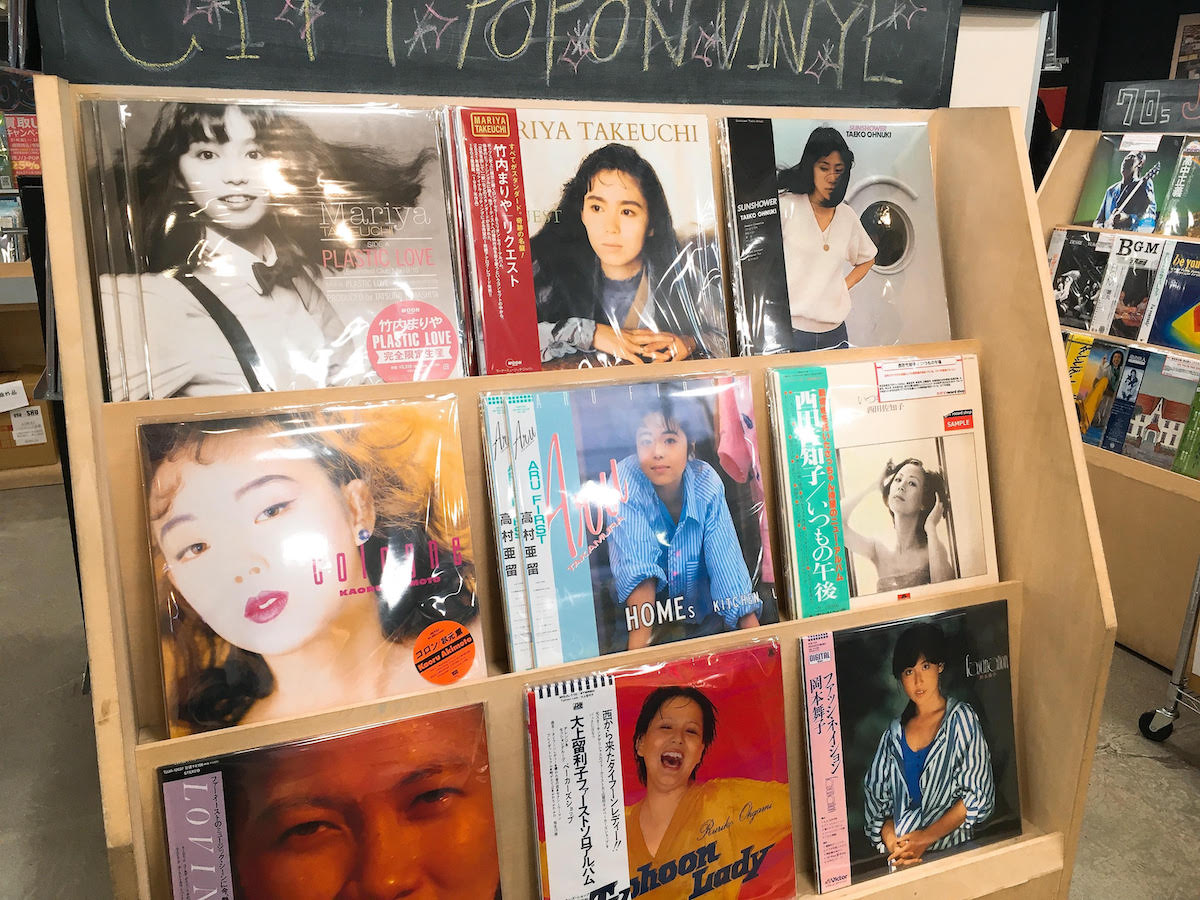 まとめ 南野陽子 名盤 邦楽 シティポップ レア - レコード