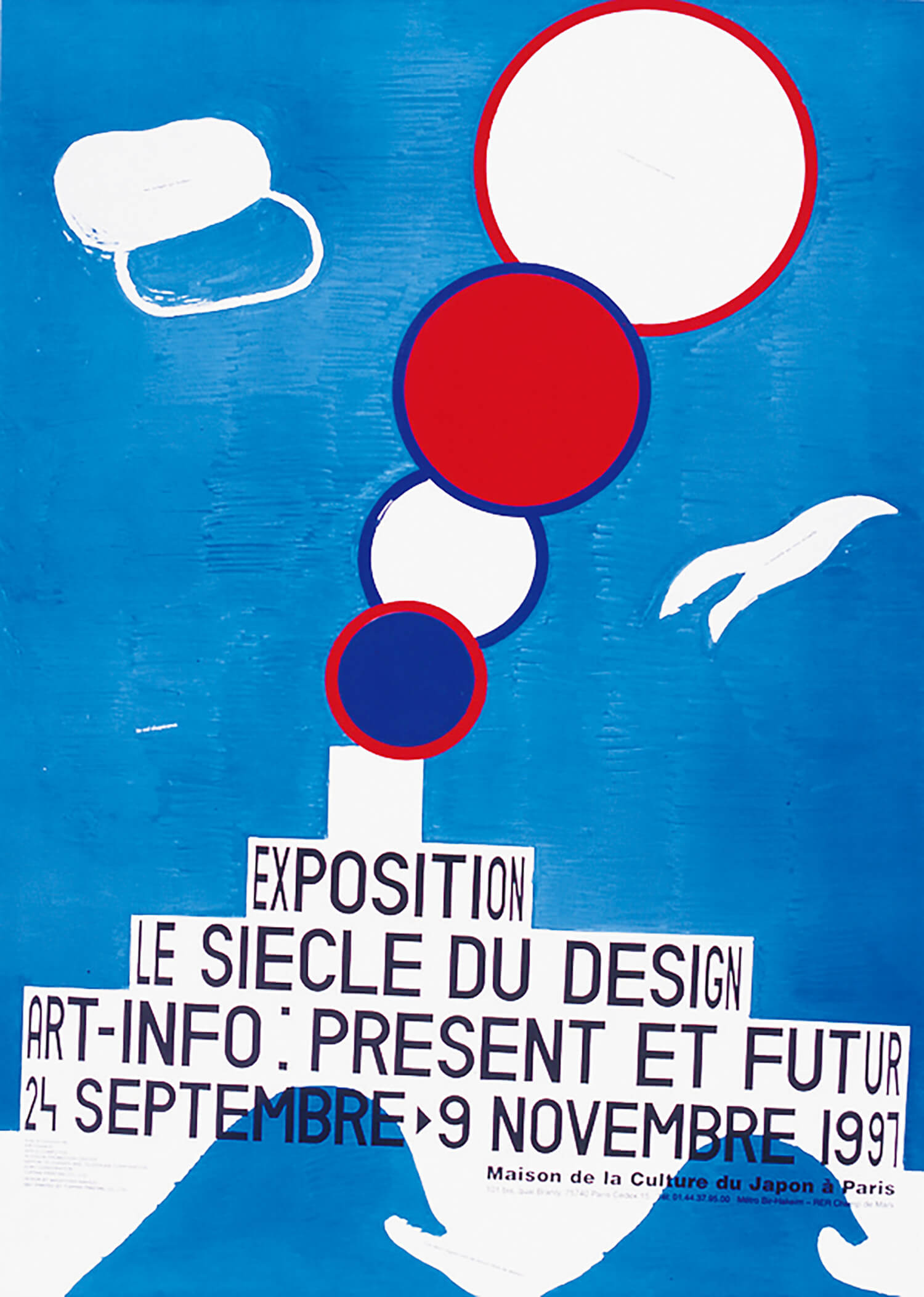 パリ日本文化会館『デザインの世紀』展ポスター