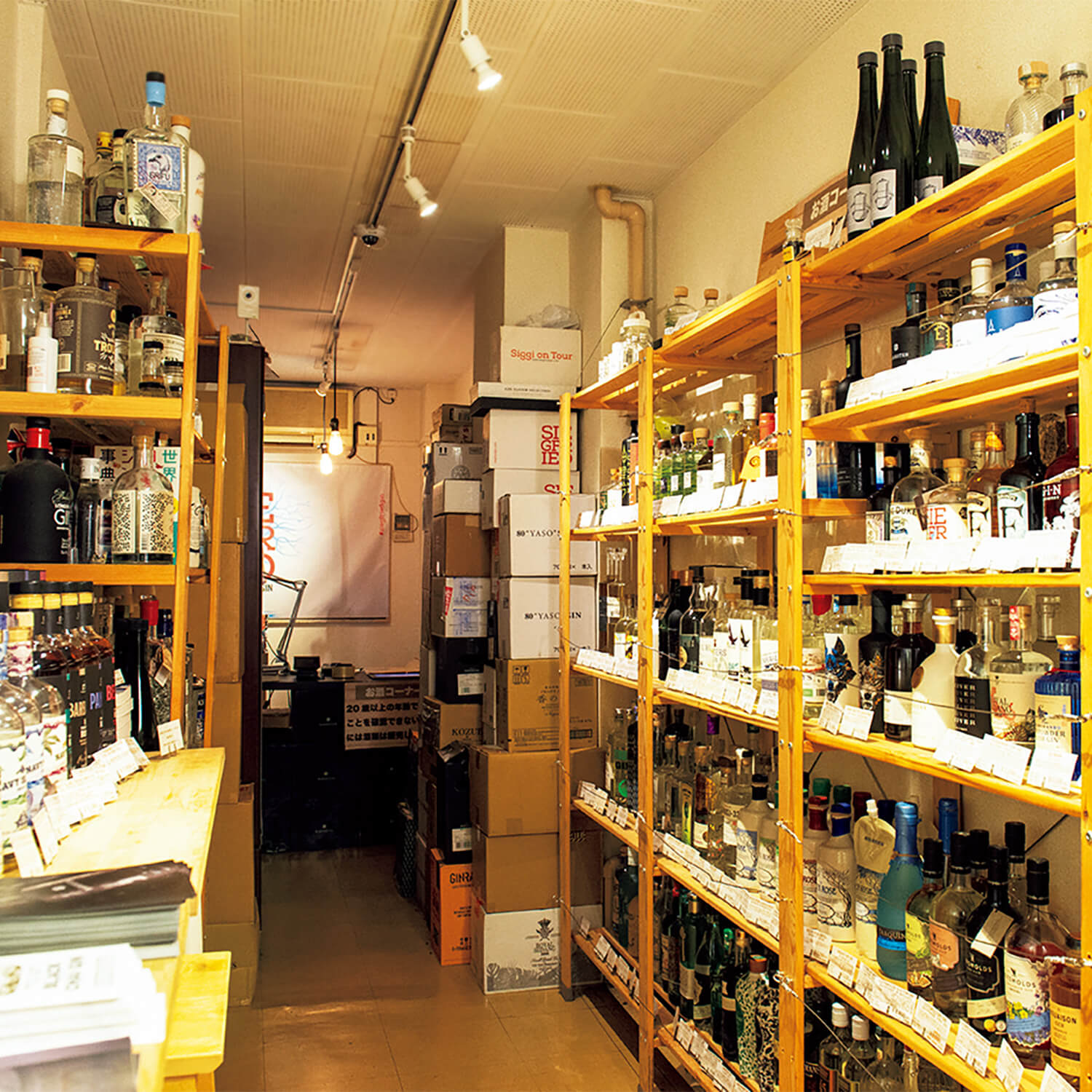 神田〈Global Gin Gallery〉店内