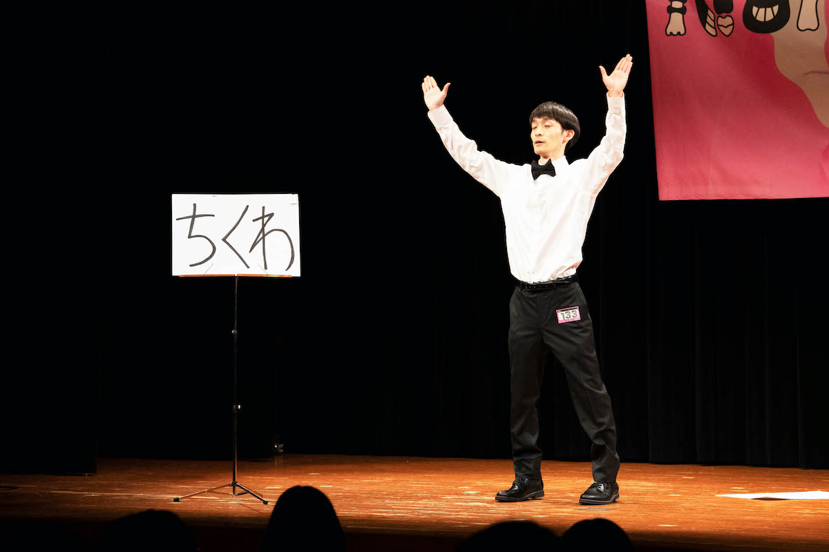 学生お笑い大会『NOROSHI』に出場する創価大学落語研究会の学生芸人