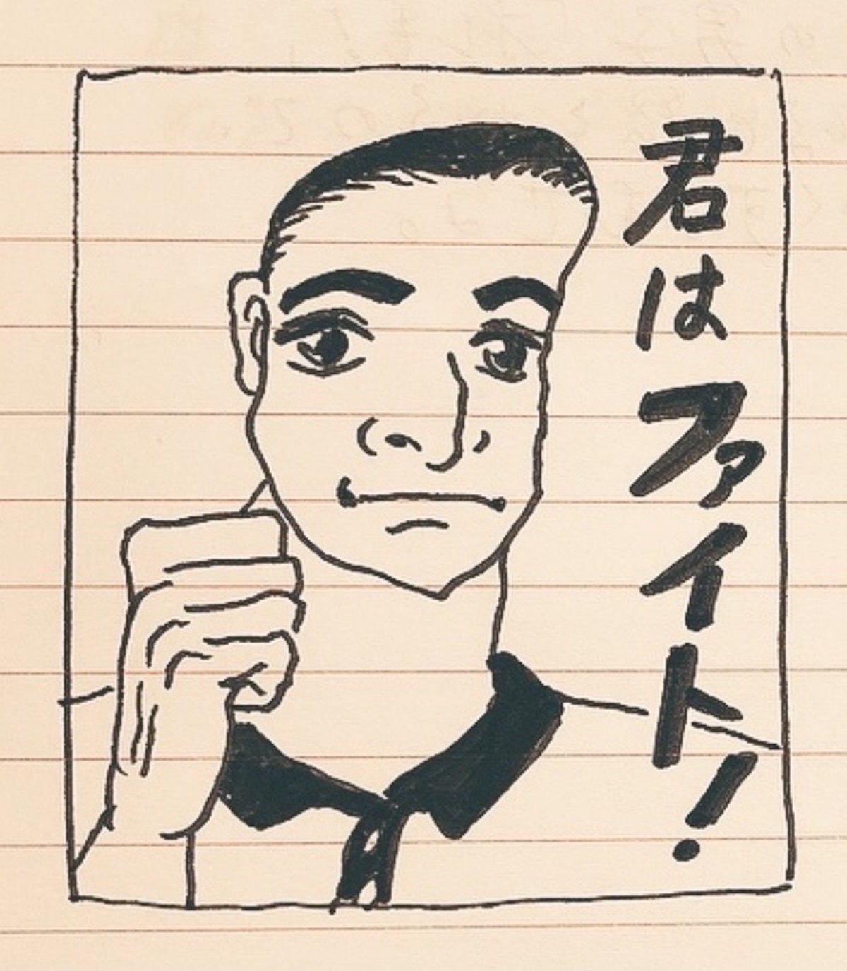 藤岡拓太郎「謎ポスター」のラフ