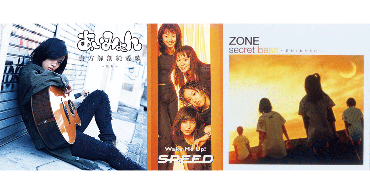 大島麻衣が選ぶ歌謡曲 カラオケで極めた 自分もその場も盛り上がる3曲 ポップカルチャーの総合誌 ブルータス Brutus Jp