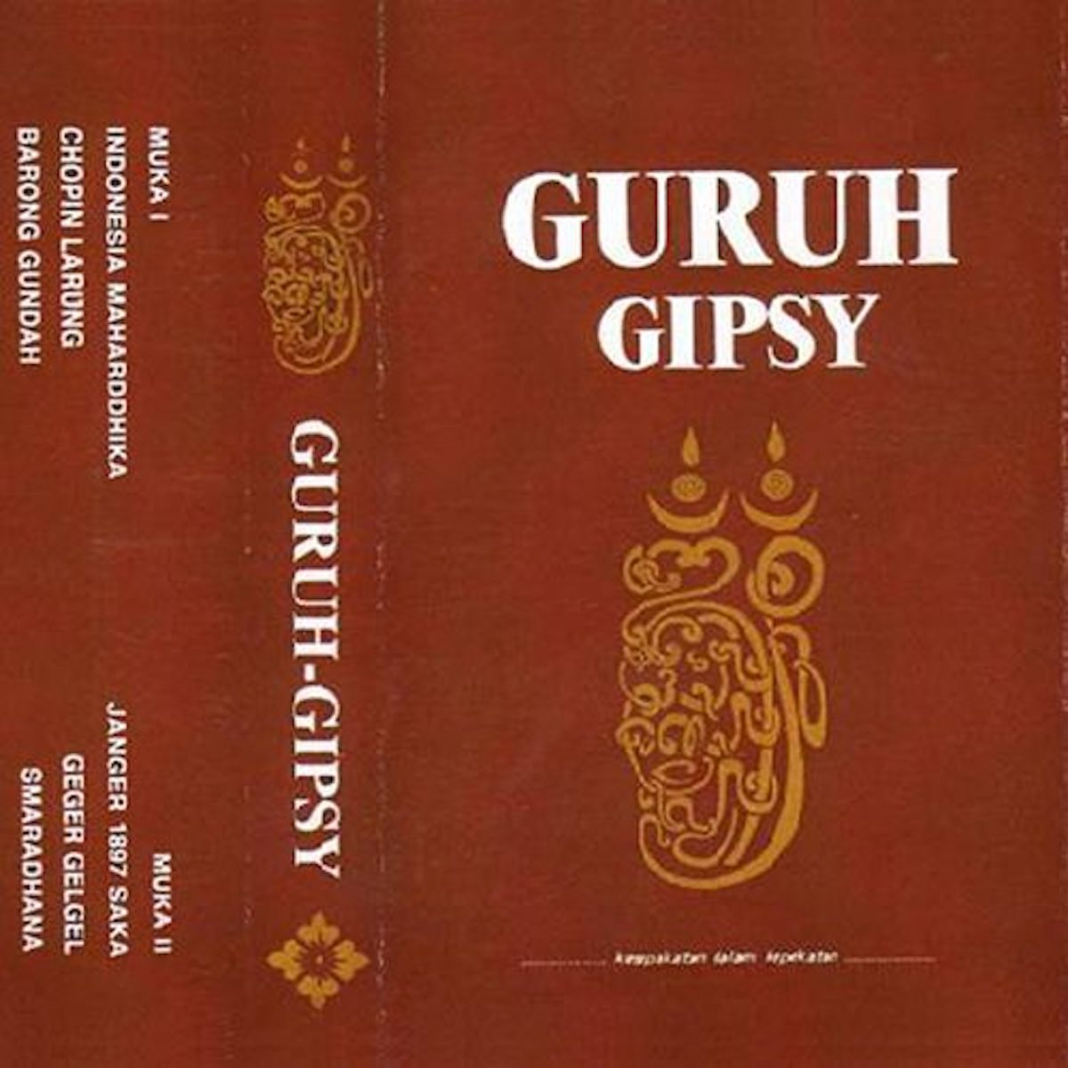 Guruh Gipsy『Guruh Gipsy』