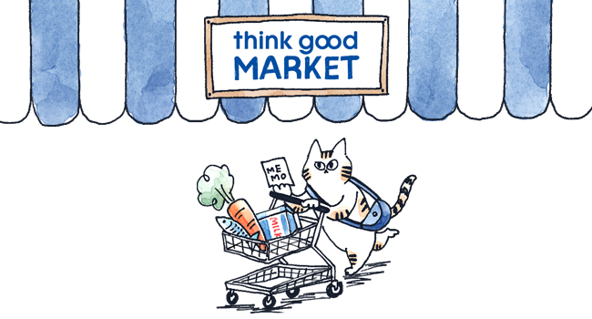 think good market のイラスト