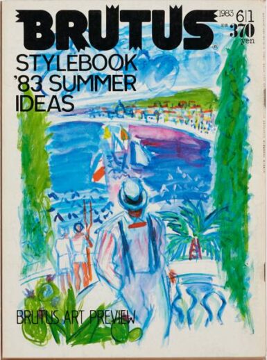 66 STYLEBOOK ’83 SUMMER IDEAS BRUTUS