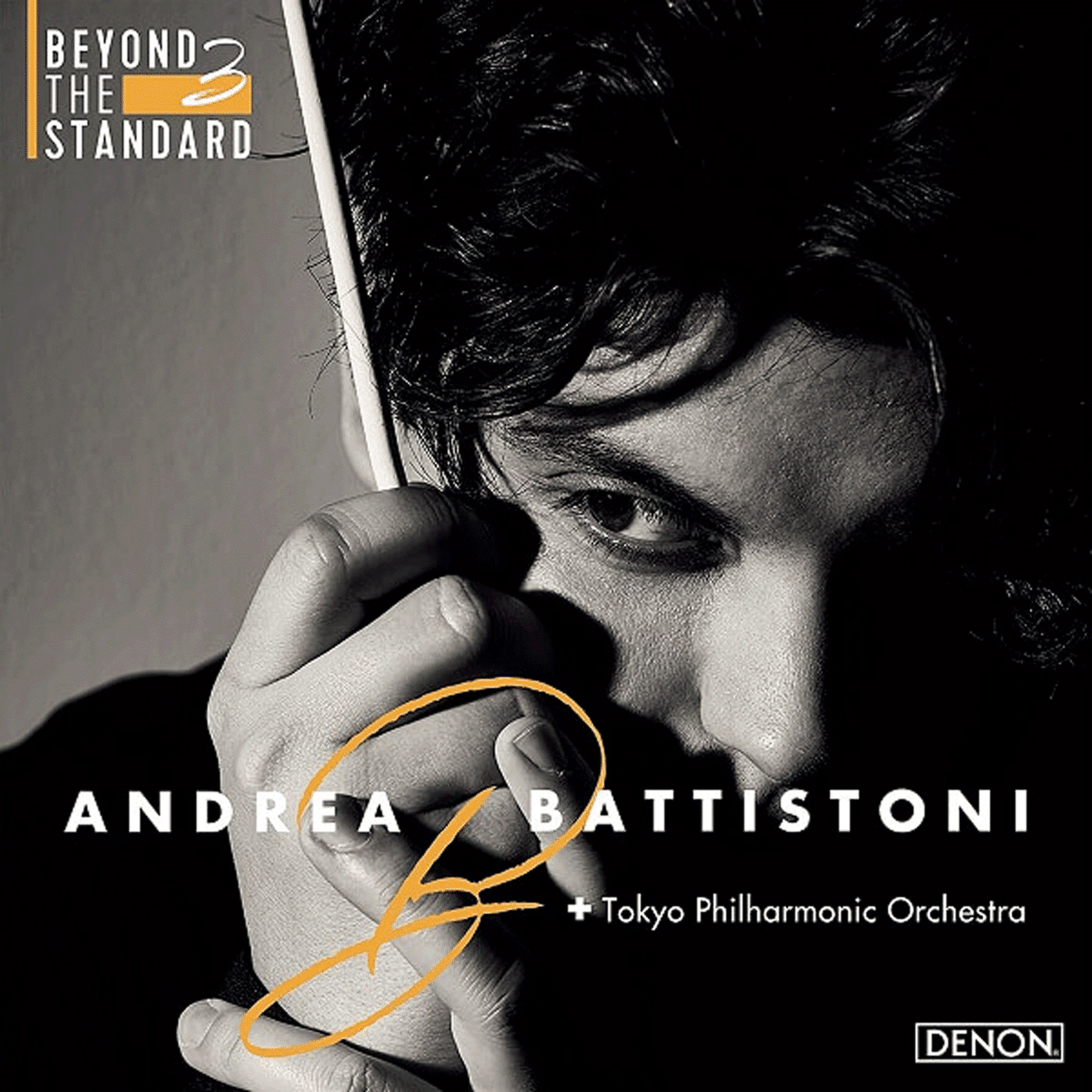 アンドレア・バッティストーニ指揮『ベートーヴェン ：交響曲第５番「運命」／吉松隆：サイバーバード協奏曲』