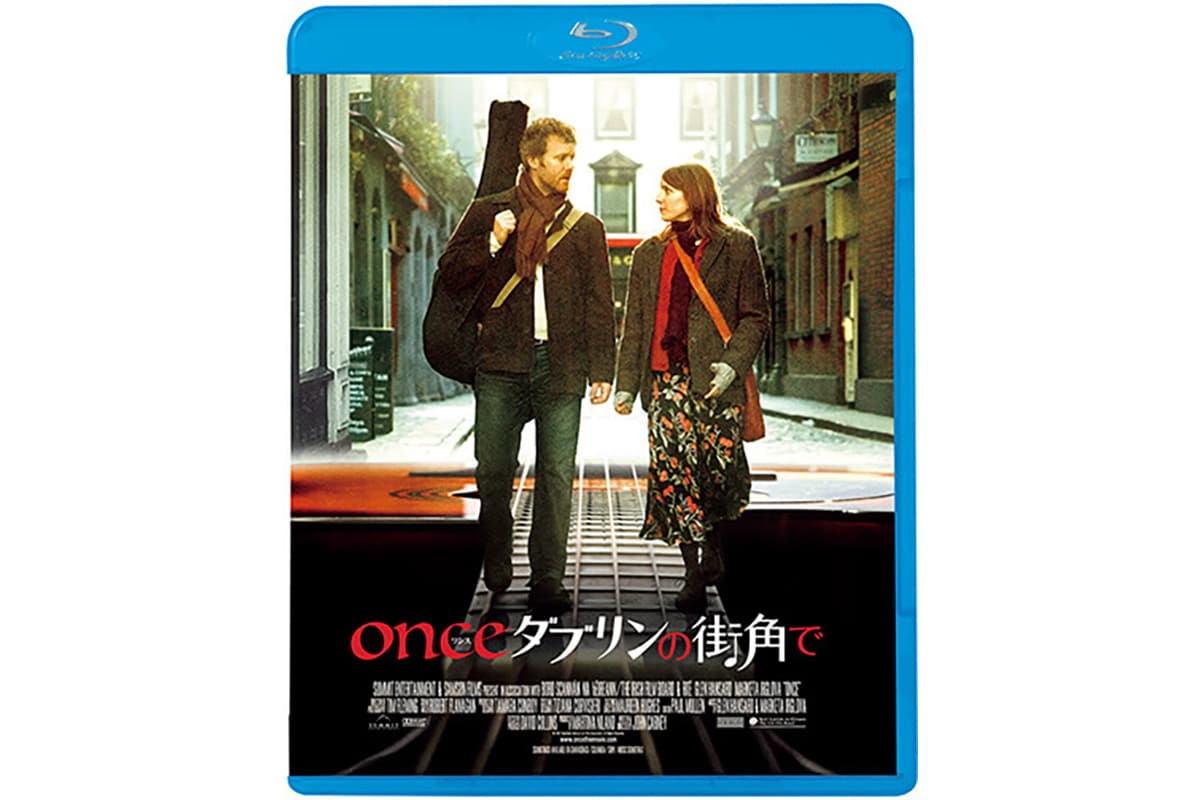 映画『ONCE ダブリンの街角で』DVD