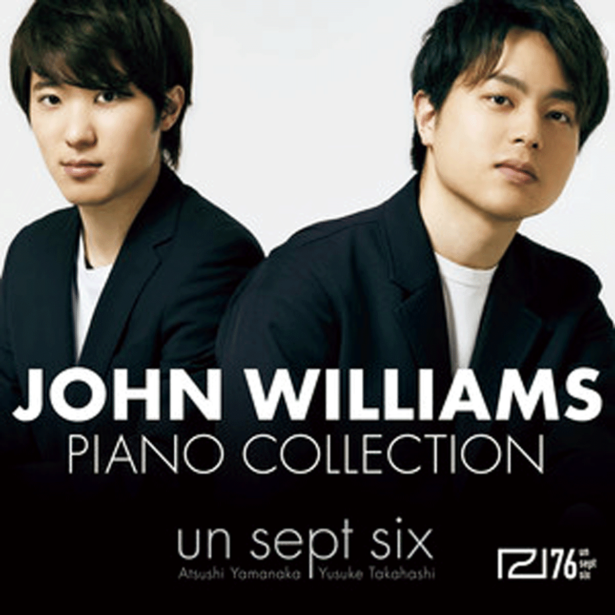 『ジョン・ウィリアムズ・ピアノコレクション』