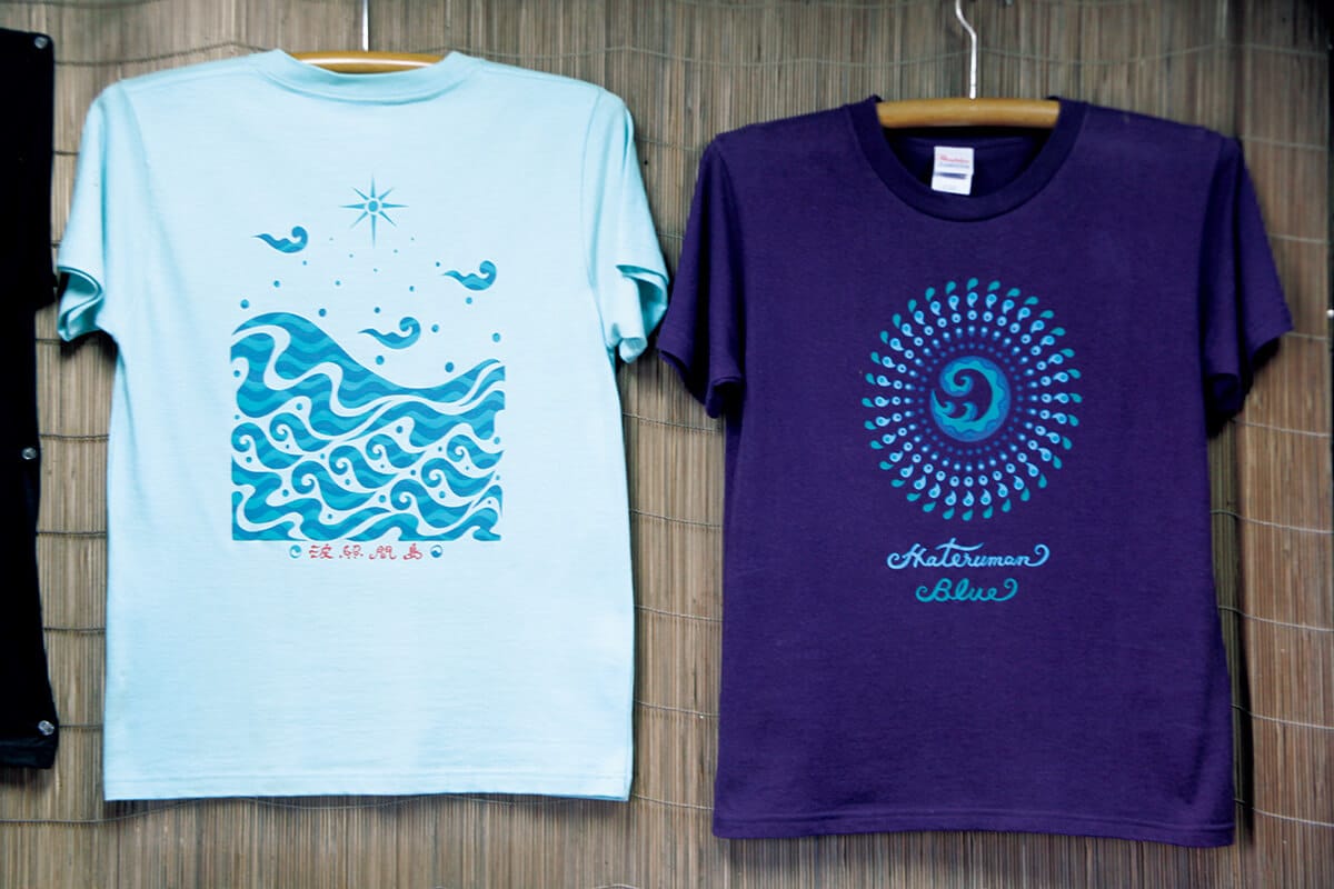 波照間島〈モンパの木〉オリジナルTシャツ