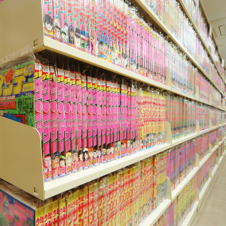 蔵書数日本最多のマンガ専門図書館を知っていますか？明治大にあるマンガ好きが集まる場所