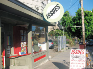 アメリカ〈ISSUES〉外観