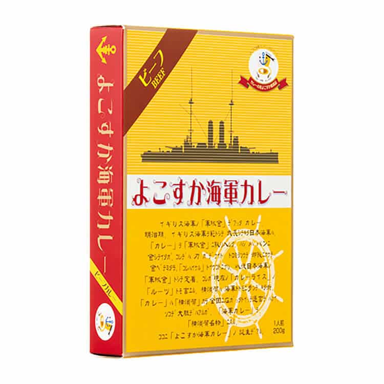 ヤチヨ『よこすか海軍カレー ビーフ』