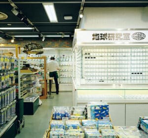 東急ハンズ名古屋店 地球研究室