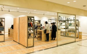 Gallery 5