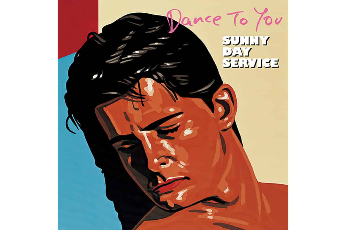 『Dance To You』サニーデイ・サービス