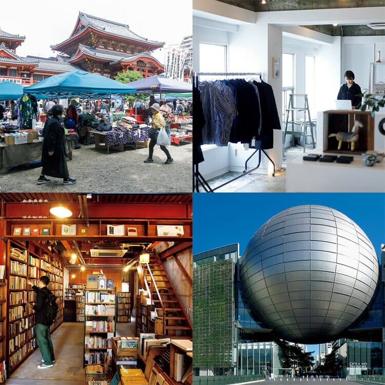 名古屋〈大須観音骨董市〉、〈シマウマ書房〉店内、〈holk〉店内、〈名古屋市科学館 プラネタリウム〉外観