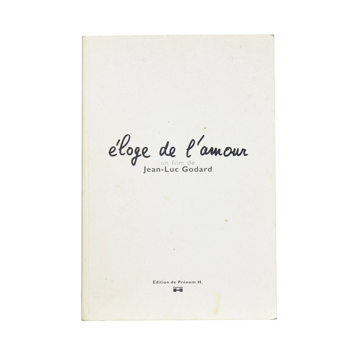 『Éloge de l'amour』Jean‒Luc Godard