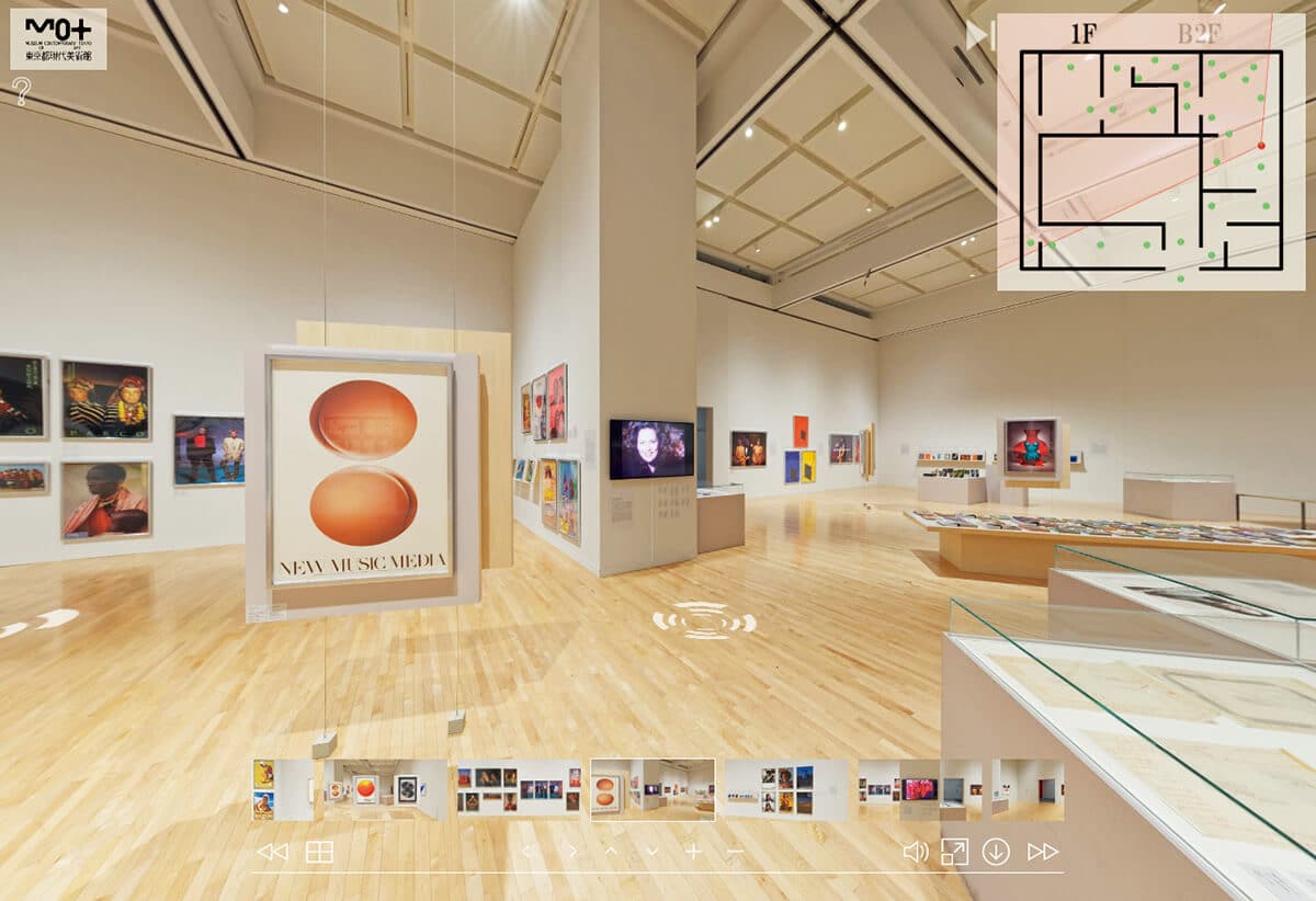 東京都現代美術館『石岡瑛子 血が、汗が、涙がデザインできるか』展のVR画面