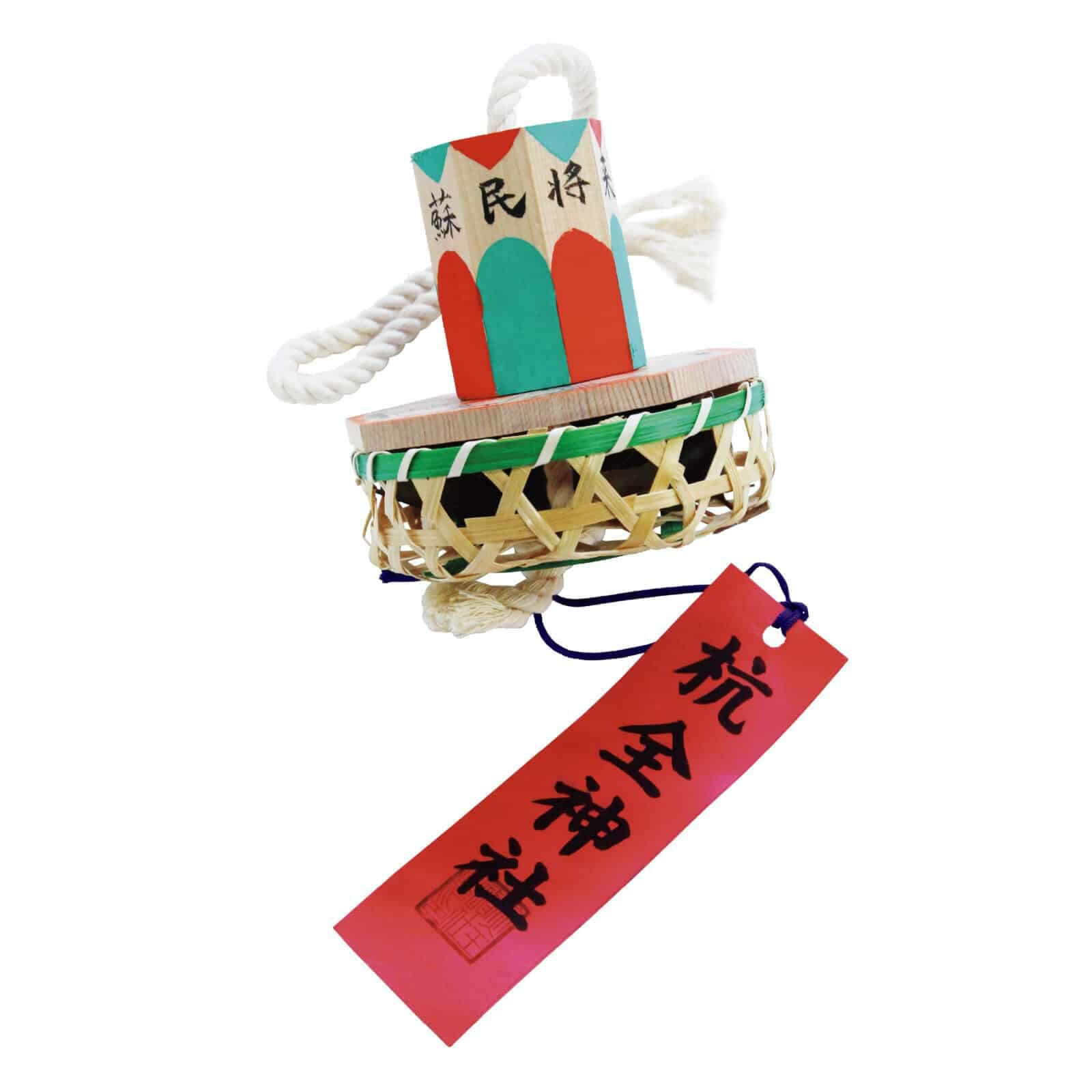 みやげもんコレクション：杭全神社の蘇民将来 3,000円