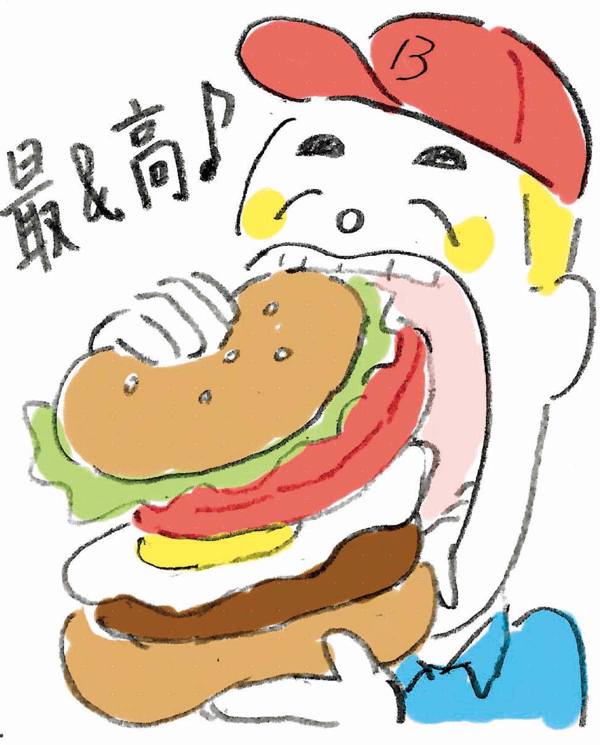ハンバーガーを食べるイラスト