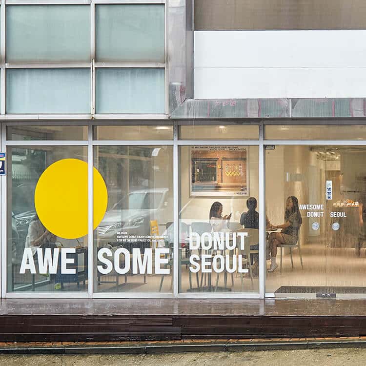 韓国〈AWESOME DONUT SEOUL〉外観