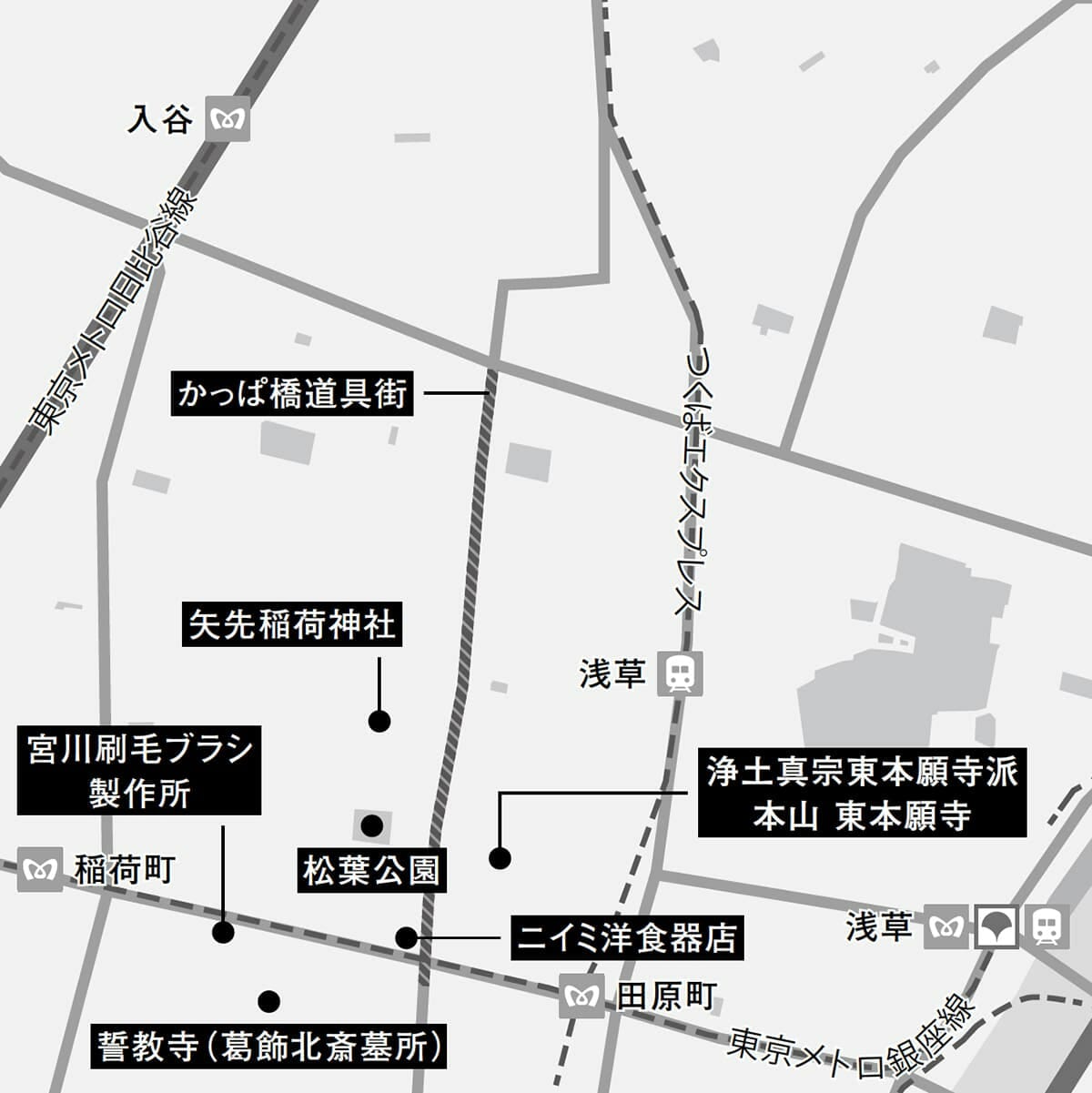 東京 合羽橋周辺地図
