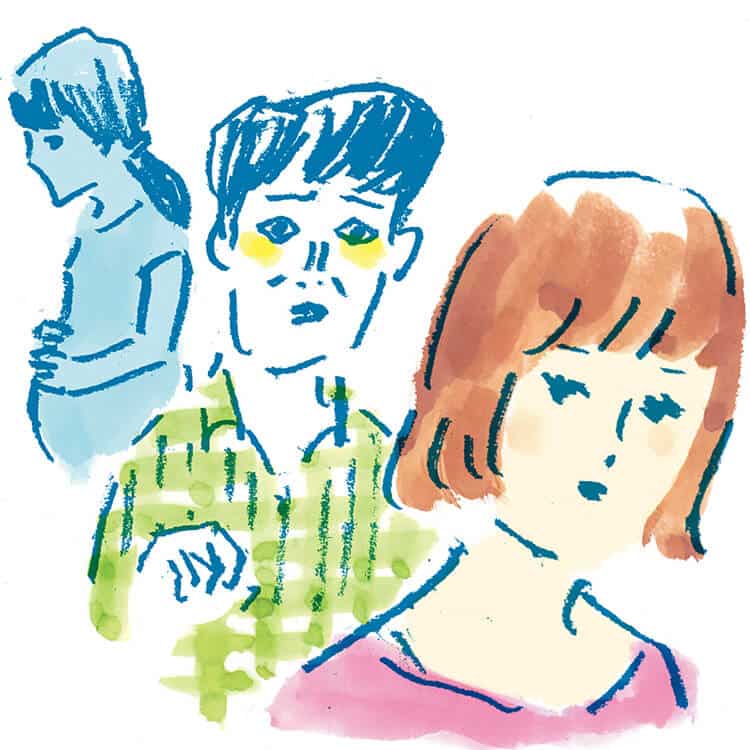 sigo イラスト