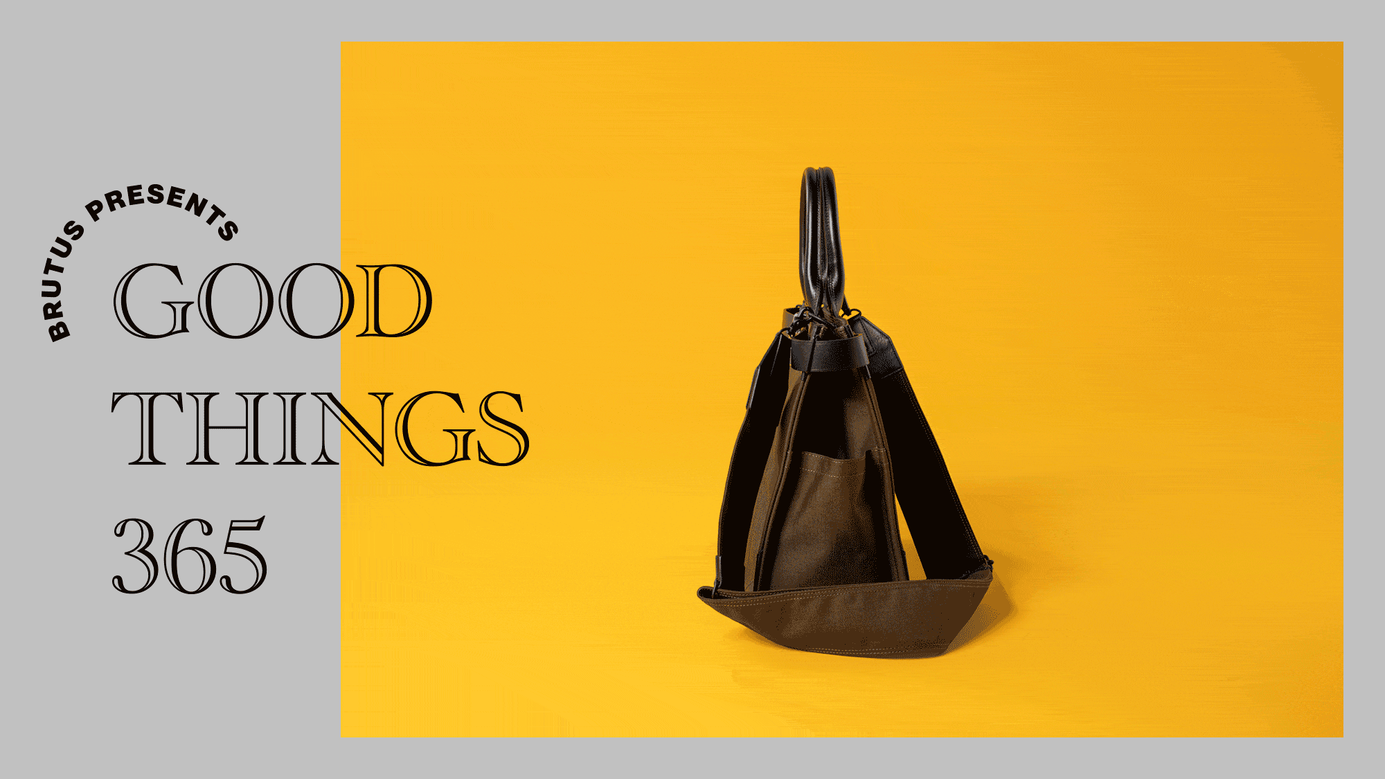 〈ポーター〉のバッグ：GOOD THINGS 365