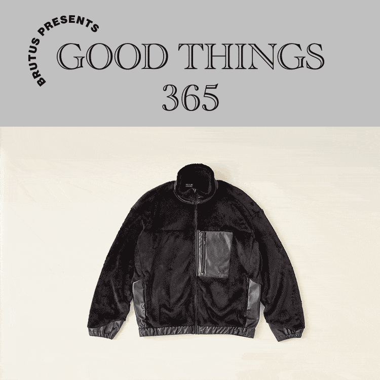 GOOD THINGS 365：〈MHW マウンテンハードウェア スペシャリー フォー N.ハリウッド〉のジャケット