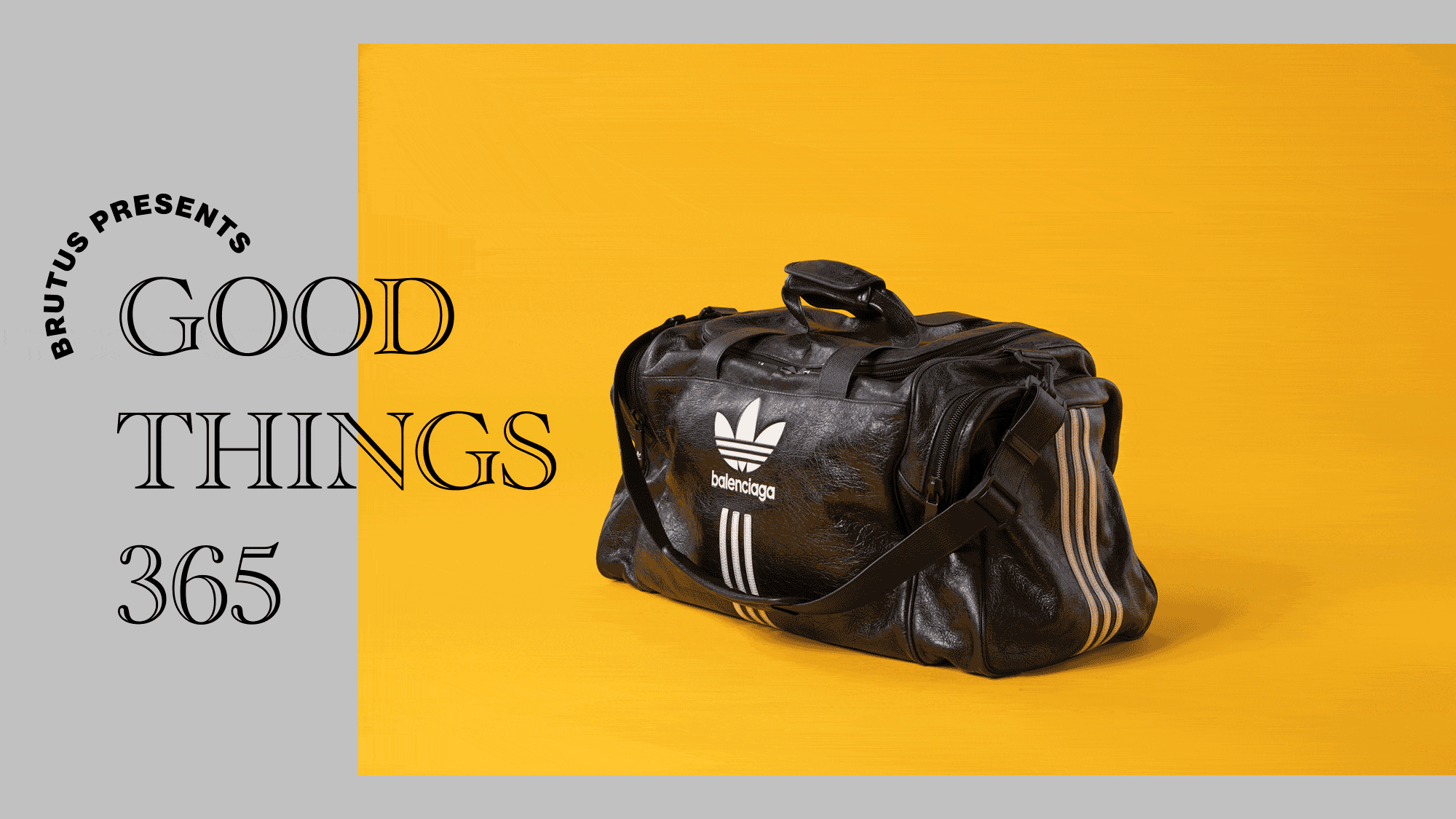 〈バレンシアガ×アディダス〉のバッグ：GOOD THINGS 365