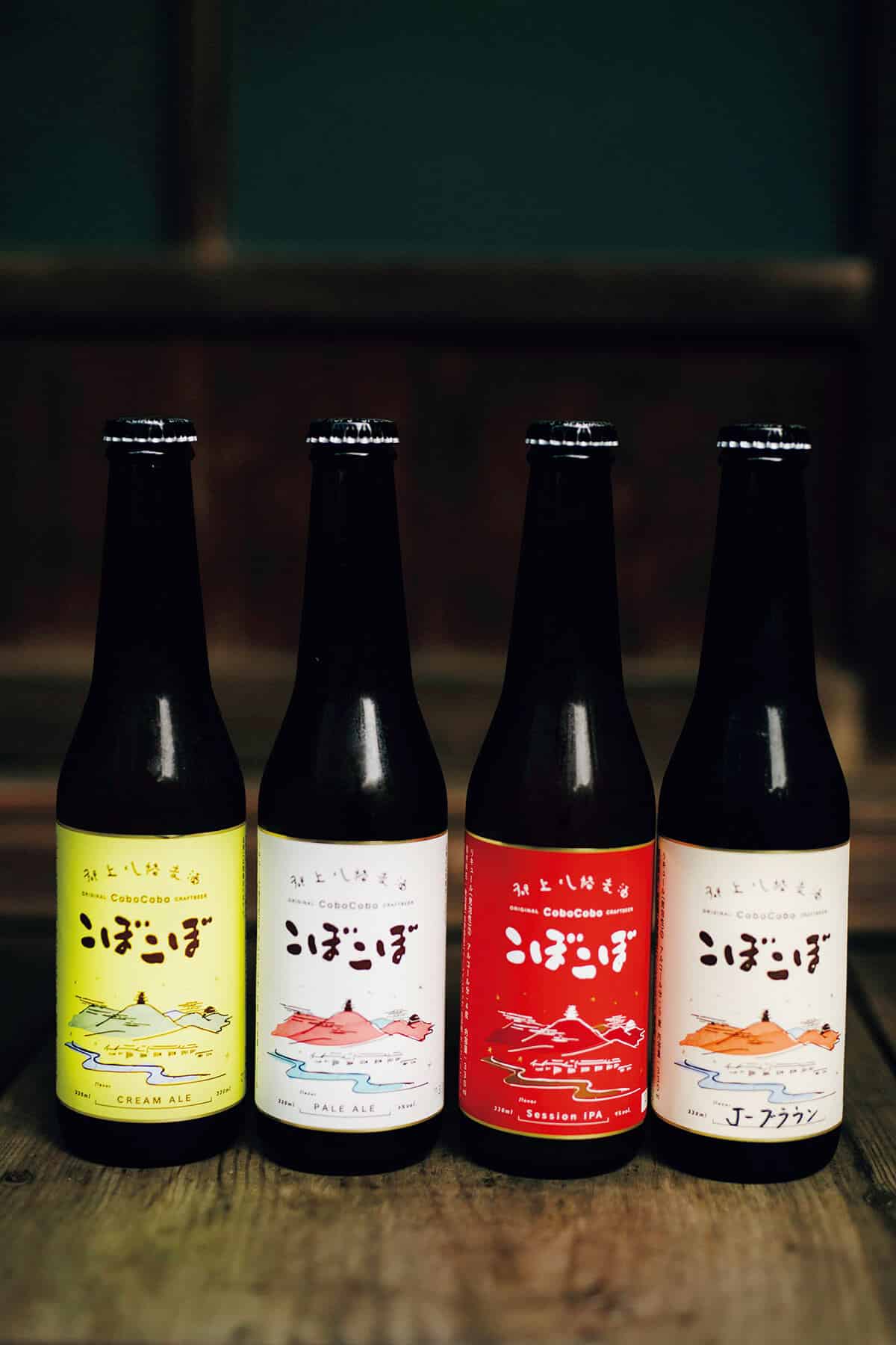 岐阜〈郡上八幡麦酒こぼこぼ〉クラフトビール「こぼこぼ」各種