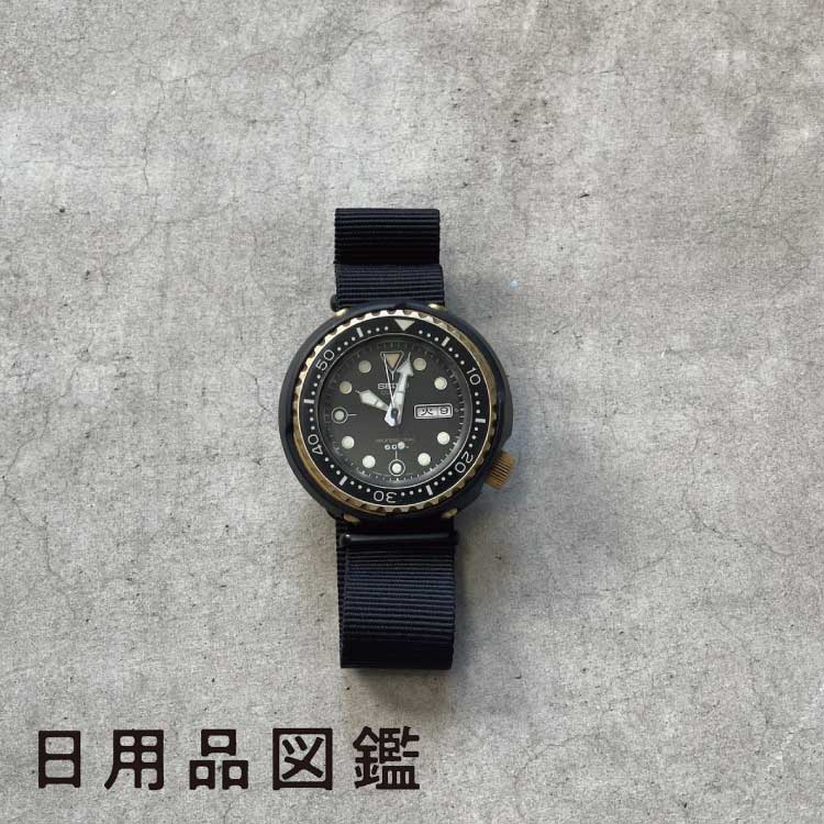 時計、なに使ってますか？Vol.2